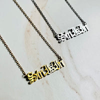 Sin is In Necklace