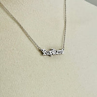 Roy Kent Necklace